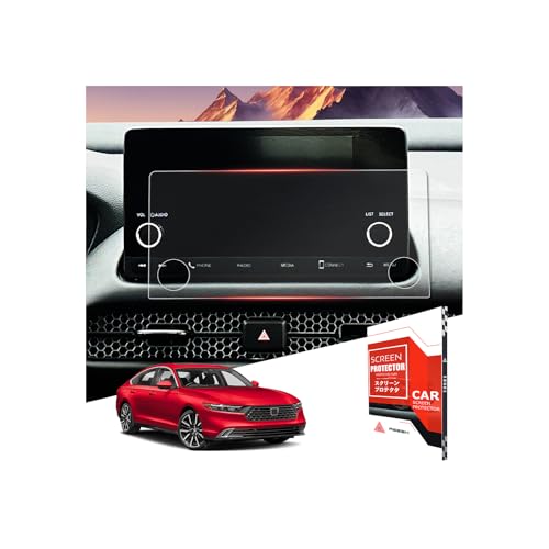 Protecteur d'écran pour Honda Accord 37 protection premium sur mesure