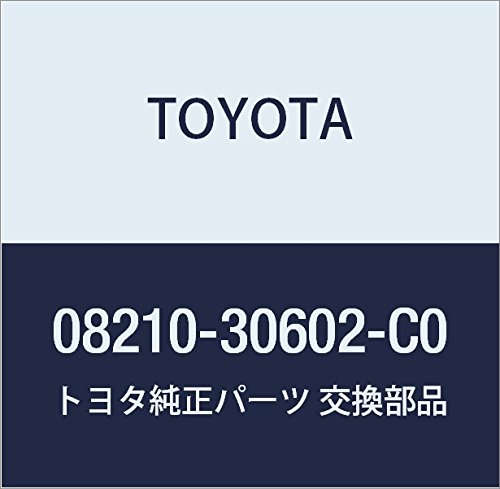 TOYOTA Genuine Parts Floor Mats Troyal Type Part Number 08210-30602-C0