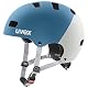 Uvex Kind 3 CC Fahrradhelm – robuster und sicherer Helm für Kinder