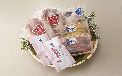 [高島屋選定品] 海の宝汐セット 4731563 髙島屋 [ 髙島屋 の包装紙でお届け ]