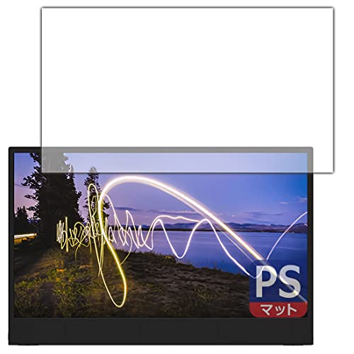 PDA�H�[ ThinkVision M15 (15.6�C���`)�Ή� PerfectShield �ی� �t�B���� ���˒ጸ �h�w�� ���{��