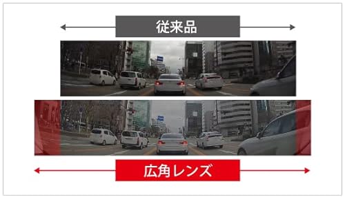 コムテック ドライブレコーダー DC-DR413