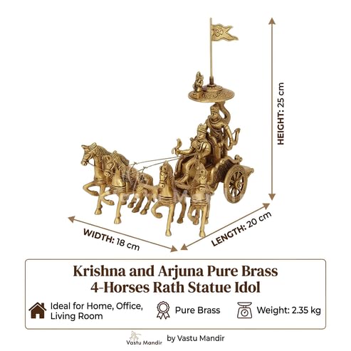 Image of Brass 4-Horse Rath Statue, Vastu Remedy for Success (9.5 Inch, 1.8 kg)