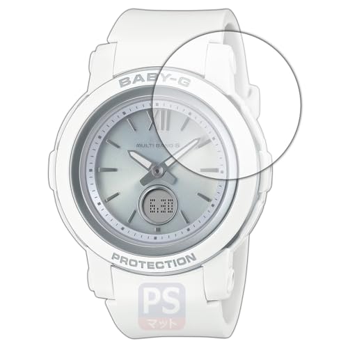 PDA�H�[ BABY-G BGA-2900�V���[�Y �Ή� PerfectShield �ی� �t�B���� ���˒ጸ �h�w�� ���{��