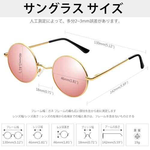 Image of KANASTAL Anti Blue Light Glasses for Women and Men | TR90 Frame,UV Protection,PC Lens,Lightweight,High Definition,Computer,Phone,Video Gaming,Television,Gaming,Screen