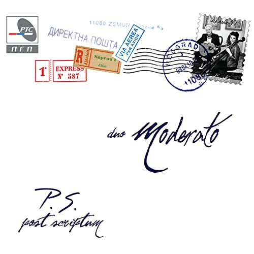 Jovana Lukina (Instrumental)