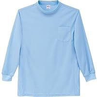 しお Amazon.co.jp: 自重堂 シャツ グレー S 47694-002-S : ファッション