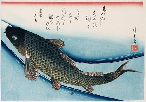 Tableau Toile Poisson Hiroshige 60x90cm Affiches d'Art SERENDIPITP