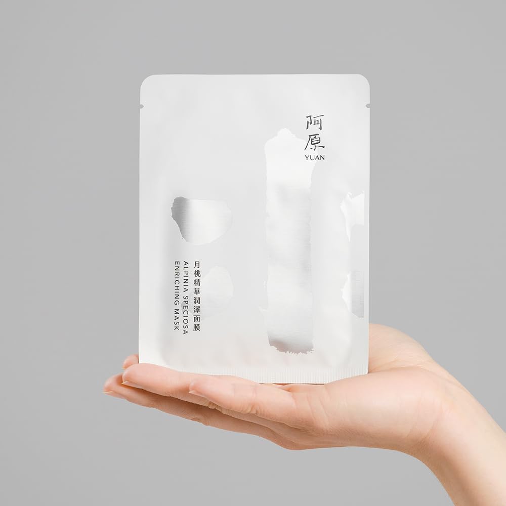 阿原 YUAN シートマスク 6箱まとめ売り 白茶 月桃　新品未開封　ユアン 阿原 YUAN シートマスク 6箱まとめ売り 白茶 月桃 新品未開封 ユアン 阿原