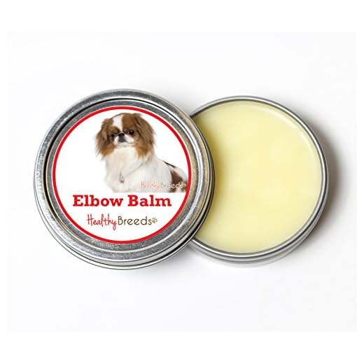 Healthy Breeds Japanese Chin Dog Elbow Balm 2 oz