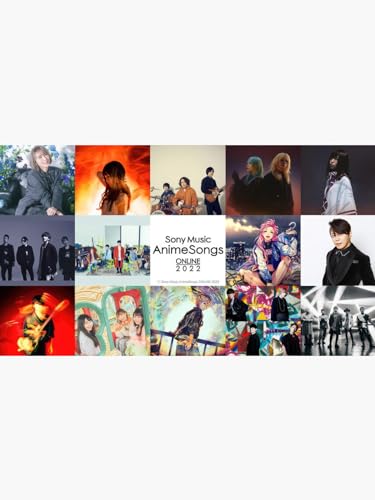 Sony Music AnimeSongs ONLINE 2022