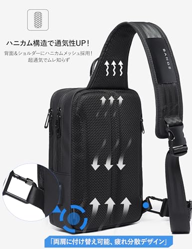 Aerokyo ボディバッグ ショルダーバッグ メンズ 防水 軽量 斜めがけ 大容量 ワンショルダーバッグ 撥水加工 アウトドア 旅行 通勤 スポーツ 自転車 の商品画像 4