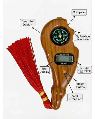 Image of Electronic Wood-Grain Hand Tally Counter with Built-in Compass & Red Tassel - Digital Prayer Bead /Tasbih Clicker with LCD Display and Reset Function (Compass+Tally Counter)