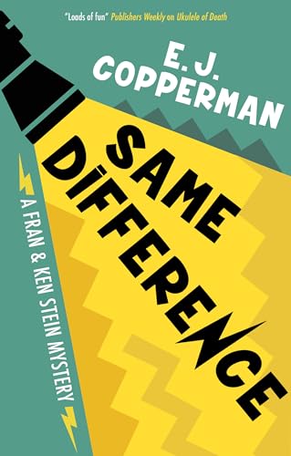 Cover of Same Difference