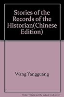 Stories of the Records of the Historian 7801386663 Book Cover