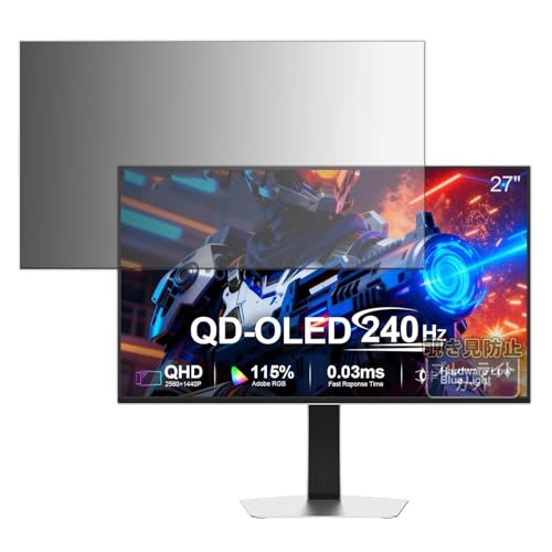 Kayo&Karin �t�B���� �`�����h�~ ArcticPro AD27GOQ4 ������ �v���C�o�V�[�t�B���^�[ �̂������h�~ �u���[���C�g�J�b�g ���ʎg�p (�S���V�[���E�^�u��)