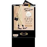 RIZAP/ライザップ スタイルアップ 10分丈 RZL101