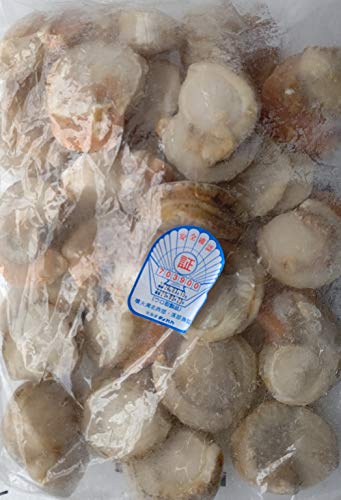 生食用 ボイル帆立 ( S ) 1kg NET800g ( 31-35個 ) 北海道産 ほたて ホタテ 帆立
