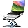 LOXP Adjustable Laptop Stand, Computer Stand with 360 Rotating Base, Ergonomic Laptop Riser Mount for Desk Foldable Protable
