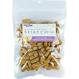ナチュラルハーベスト ヤギミルク ビスケット (250ｇ)
