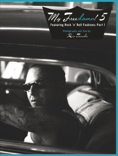 My Freedamn! 5 : Early Rock 'n' Roll fashions from the 1930s to 1950s (English and Japanese Edition)
