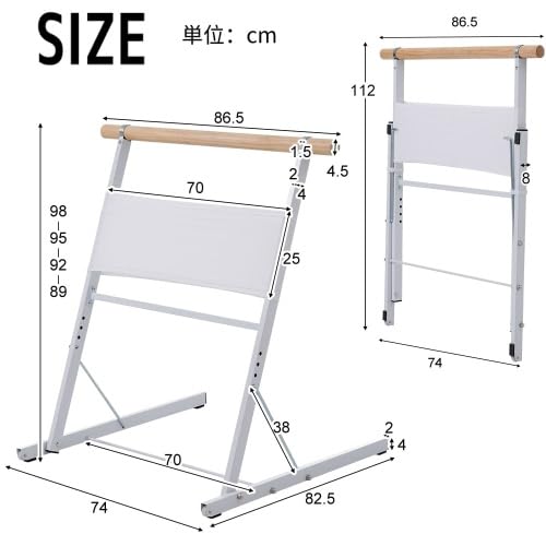 Amazon | BTM バレエスタンド バレーバー バレエレッスンバー
