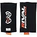 RIVAL Boxing Intelli-Shock Knuckle Guards - Small - Black