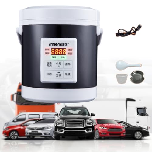 JOGIO 車用炊飯器12V/24V兼用 大容量1.6L 多機能/予約機能/中身は取り出すことができる (アイスランドブルー)