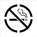 National Marker Corp. PMS207 No Smoking Symbol Plant Marking Stencil