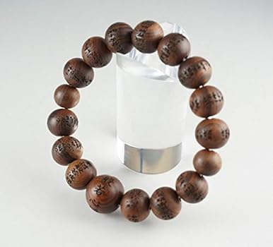 Amazon | 日本センダン 木製 ハート スートラ 彫刻 ビーズ