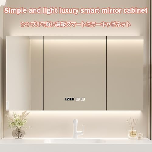 Wall Mounted Bathroom Mirror Cabinet - Stylish Storage Solution for Home, Apartment & Hotel (110x70cm/43.3x27.5in) - Space-Saving Design with Reflective Surface