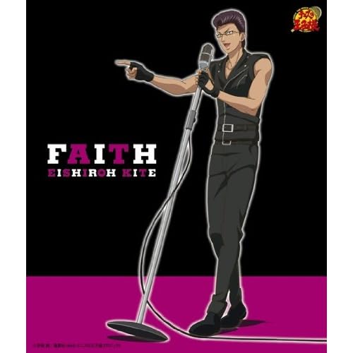 北極星 / 木手永四郎