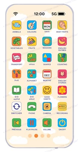 Image of SHAKTISM Kids Smart Learning Phone Toy, Educational Musical Device, 10 Languages, Camera Sound with Flash, 84 Features