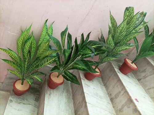 Image of Plastic Artificial Plant with 28 Long Leaves Green Bunch| Home & Decor | 60 Cm Long