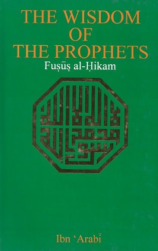 Wisdom of the Prophets