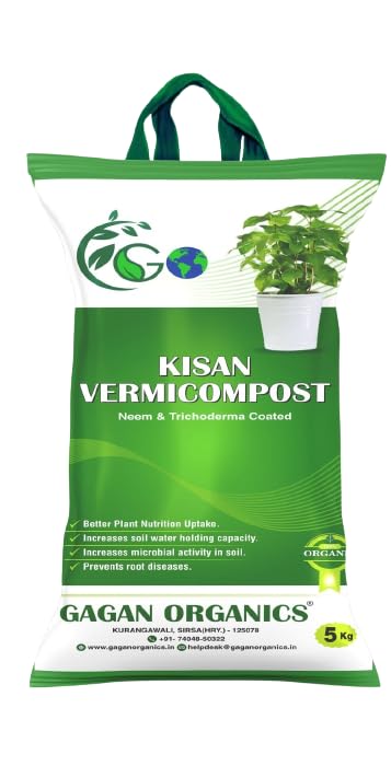 Image of Organic Vermicompost Fertilizer for Plants (10)