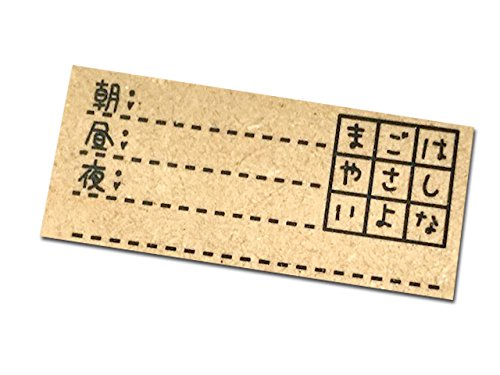 蒠ELEyHL^Ej[X^v143z