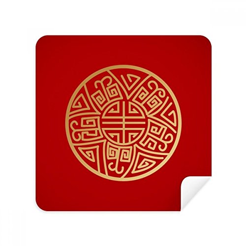 Chiffon de nettoyage en suède pour lunettes et écrans motif chinois doré lot de 2