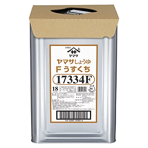 ヤマサ うすくちしょうゆ18L天パット缶(無添加)