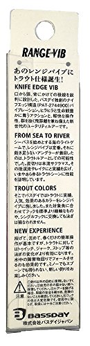Bassday(バスデイ) バイブレーション ORC レンジバイブ 70ES 70mm 15g メッキヤマメ M-02 ルアー 2枚目