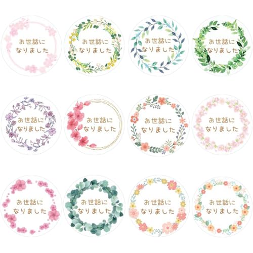 yLEISURE CLUBz MtgV[ bsOV[ 96Zbg bɂȂ܂ V[ a3.5cm (b12)