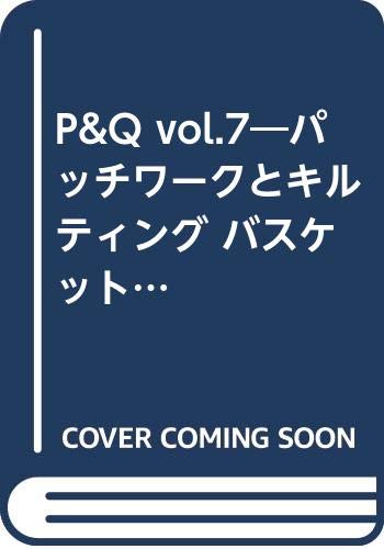 7位：パッチワーク