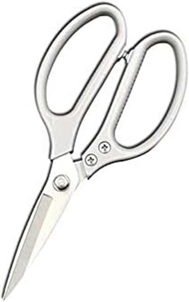 Multi-functional Stainless Steel Strong Scissors, Suitable For Cutting Vegetables, Paper, Etc. At Home And In The Office