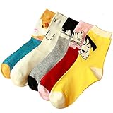 女性のかわいい漫画の動物カジュアルコットンソックスの5組 (ペット)