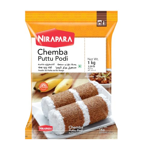 Nirapara Chemba Puttu Podi 1kg