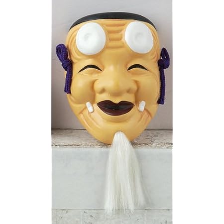 Amazon 能面 五号面 翁 置物 オブジェ オンライン通販