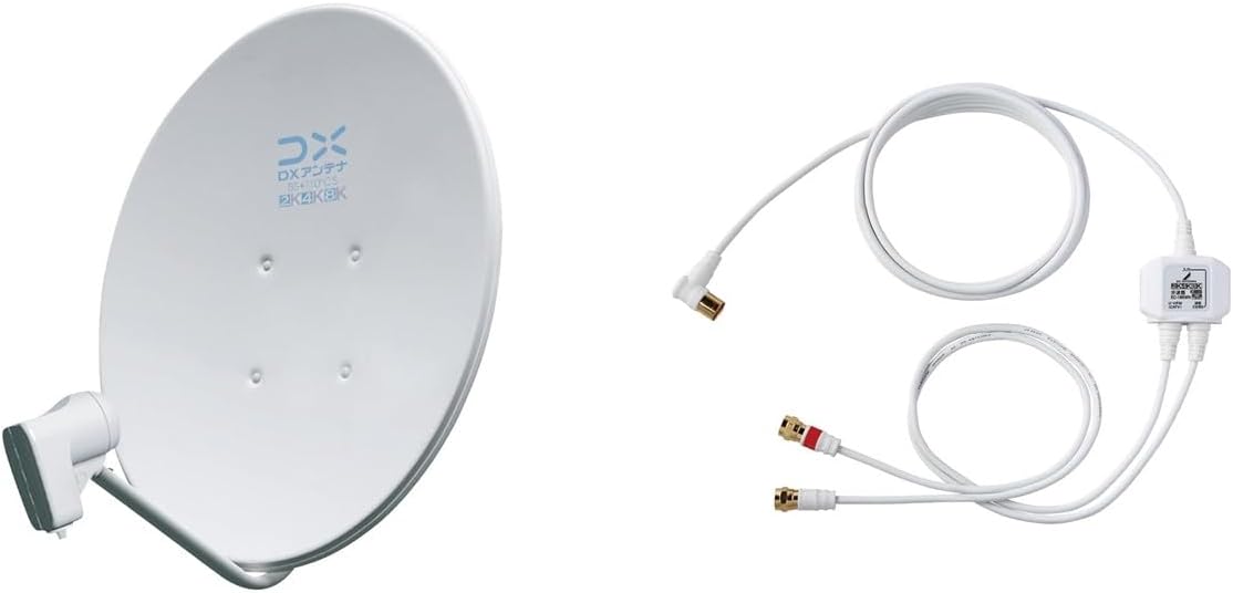 SUN CBUF-K38DS ブースタ 5個セット 【公式通販】 サン電子 CS・BS