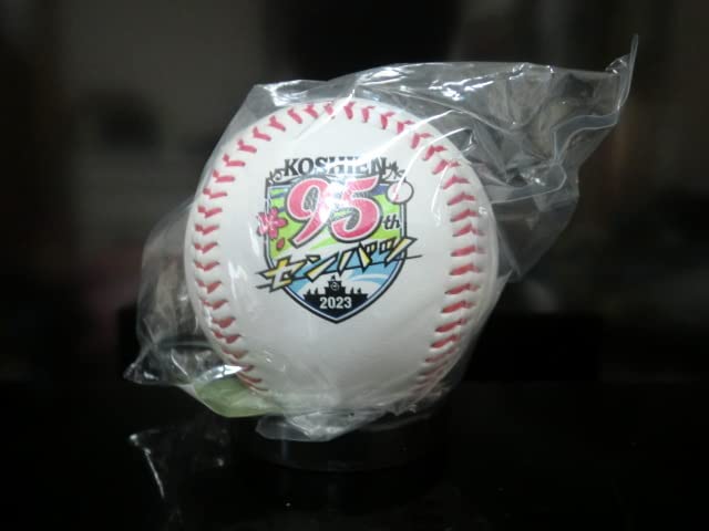 Amazon | 選抜高校野球大会 第95回 令和5年 山梨学院 報徳学園 決勝戦