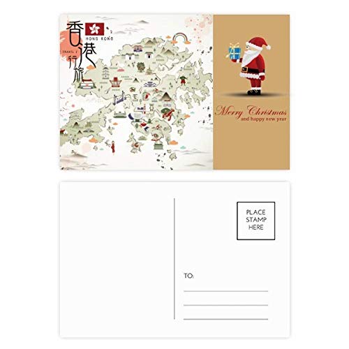 Hong Kong et randonnée en Chine partagez vos vœux avec ce lot de 20 cartes postales Père Noël