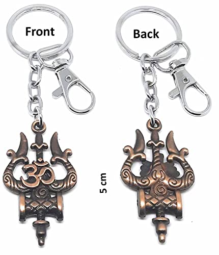 Image of Aura Lord Shiva Shankar Bholenath Mahadev Damru Om Trishul Keychain For Men Women Boys Girls Shivratri Husband Wife Metal Hook Keychain